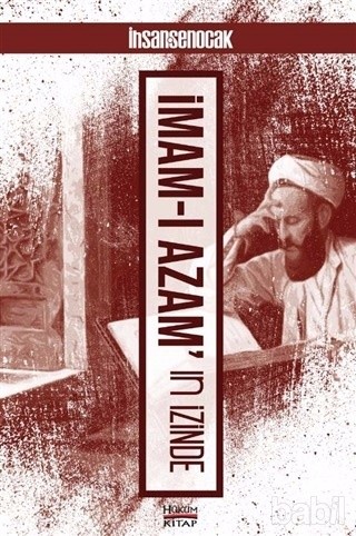 Imam i azamin izinde