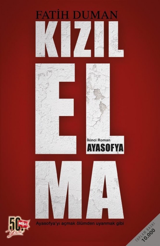 Kızıl Elma 2 / Ayasofya