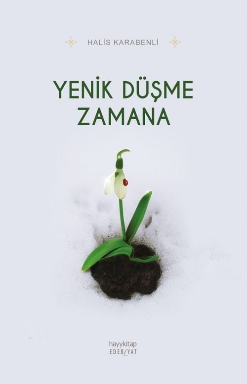 Yenik dusme zamana